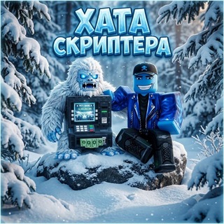 Telegram profile photo for 🇰🇬ХАТА КЫРГЫЗА🇰🇬