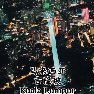 Telegram profile photo for 东南亚资源群
