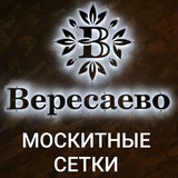 Telegram profile photo for Вересаево🌈москитные сетки