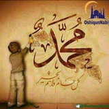 Telegram profile photo for Arabic ism va ma'nolar