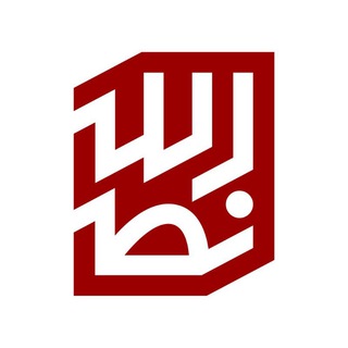 Telegram profile photo for Nasrollah.info | پایگاه نشر آثار شهید سیدحسن نصرالله
