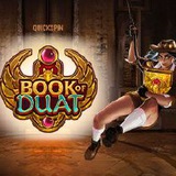 Telegram profile photo for Лучшие актуальные промокоды ПокерОК (PokerOK) для успешной игры в покер