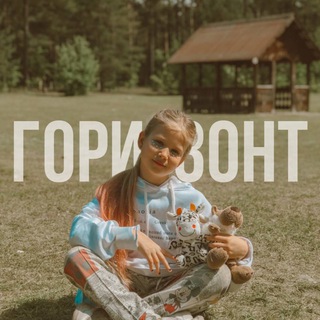 Telegram profile photo for Horizont_Camp