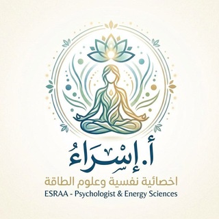 Telegram profile photo for النور النفسي