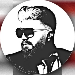 Telegram profile photo for Majid Kharatha - Archive