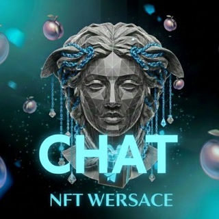 Telegram group profile photo for Чат Wersace