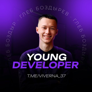 Telegram profile photo for young developer 🧠