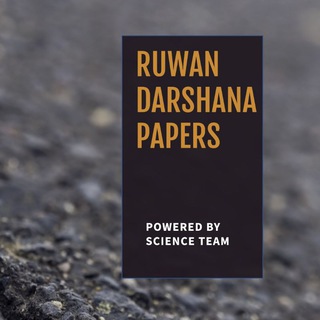 Telegram profile photo for RD 25 PAPERS / TARGET EXAM PAPERS 24