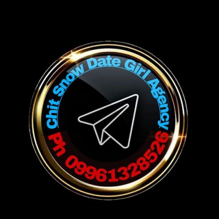 Telegram profile photo for မြို့နယ်စုံ Date Girl ချိတ်စက်ရေး