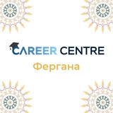Telegram profile photo for Career Centre — Вакансии Ферганы