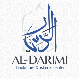 Telegram profile photo for Darimi Bookstore & Islamic Centre