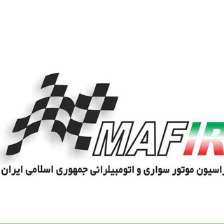 Telegram profile photo for کمیته دریفت فدراسیون
