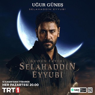 Telegram profile photo for 🇹🇷KÜDÜS FATIHI SELAHUDDIN AL AYUUBI🇪🇹 ⚔