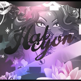 Telegram profile photo for Спим Halcyon