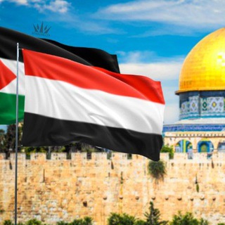 Telegram profile photo for ⌘ نماذج امتحانات قسم الصيدله ⌘معهد جامعة ذمار للتعليم المستمر ⌘