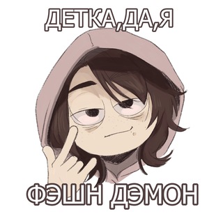 Telegram profile photo for Чувак…мда… (мого)