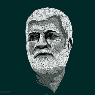 Telegram profile photo for ♕ الشـٰـايـب ♕