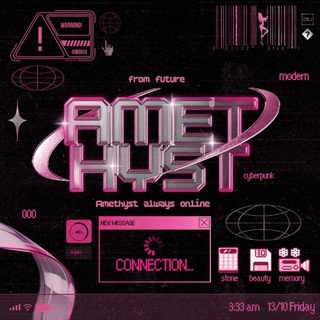 Telegram profile photo for AMETHYST