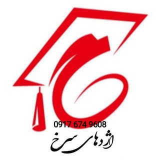 Telegram profile photo for فایلهای صوتی YCT2