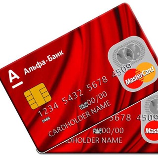 Telegram profile photo for Свой в Альфе