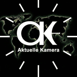 Telegram profile photo for Aktuelle Kamera 0815