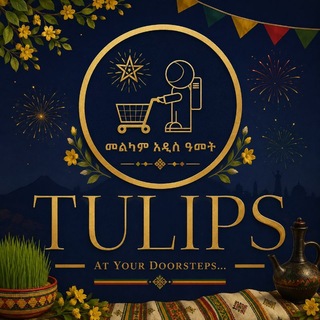 Telegram profile photo for Tulips Event & sales 🤝 Xpand SMMA