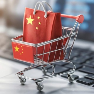Telegram group profile photo for ТОВАРЫ🇨🇳 ЛИЧНЫЙ БАЕР