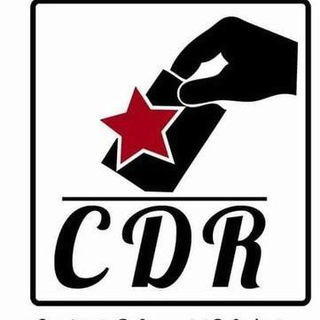 Telegram profile photo for CDR STAP