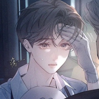 Telegram profile photo for Уно кака.🦑