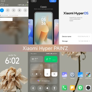 Telegram profile photo for PAIN'Z ROM UPDATES