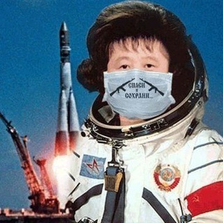 Telegram profile photo for СЕСТРА АЙБОЛАТА 🌐