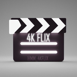 Telegram profile photo for 4K FLIX| ALL MOVIE LINKZ‼️