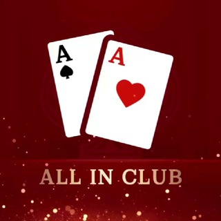 Telegram profile photo for ALLIN CLUB