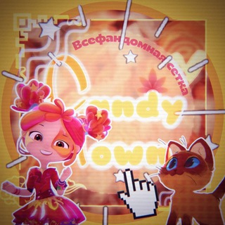 Telegram profile photo for CᴀndyTᴏwn || Tgᴋ nᴇᴛ