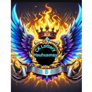 Telegram profile photo for cklottery On Line Team (555)