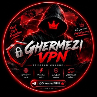 Telegram profile photo for GhermeziVPN | قرمزی