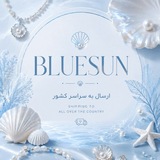 Telegram profile photo for BLUESUN🌞