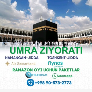Telegram profile photo for HAJ va UMRA 🕋