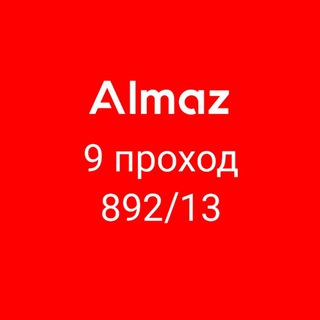 Telegram profile photo for Almaz дордой