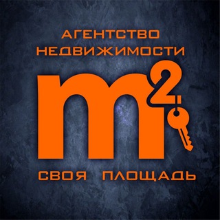 Telegram group profile photo for УЙ-БОЗОР No-1 U.Z.B бесплатная реклама