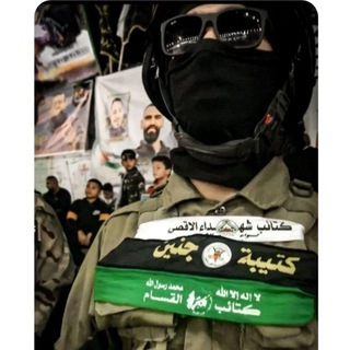Telegram profile photo for شَهيِد🖤