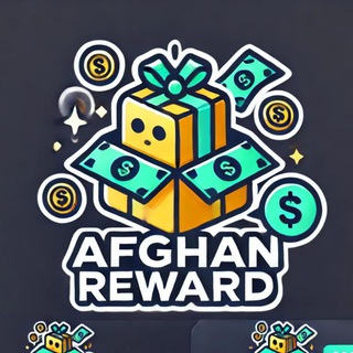 Telegram profile photo for Afghan Rewards 📬