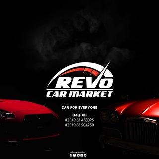 Telegram group profile photo for Revo Car Market G / ሪቮ የመኪና ገበያ