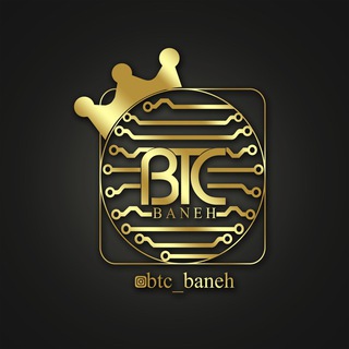 Telegram profile photo for Btc baneh miner