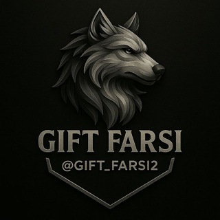 Telegram profile photo for Gift Farsi