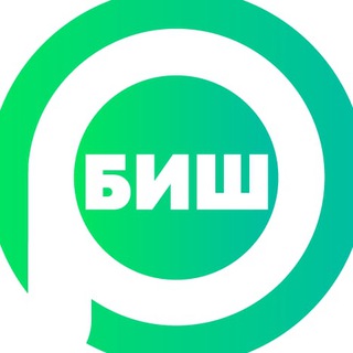 Telegram profile photo for Бишкек. Попутка.КГ