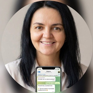 Telegram profile photo for РАБОТА В ТЕЛЕГРАМ
