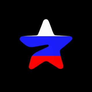 Telegram group profile photo for ПУЛЯ|Обсуждение