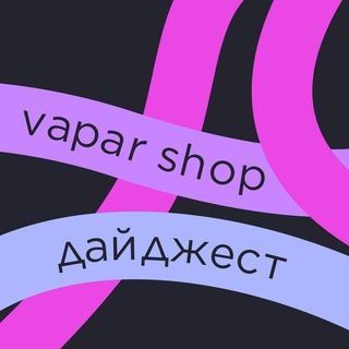 Telegram profile photo for VS дайджест. Канал Макара Каменщикова