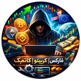 Telegram profile photo for کریپتو و فارکس (کانفیگ رایگان)